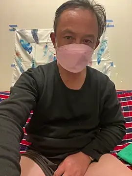 Snapshot of A6229 chatting on 01-04-25, 01:53 A6229 online show from 01-04-25, 01:53