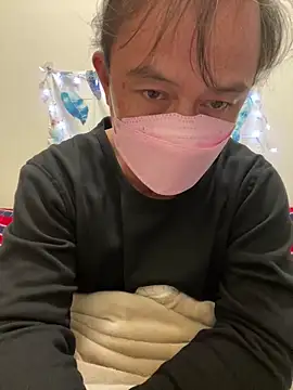 Snapshot of A6229 chatting on 01-16-25, 12:42 A6229 online show from 01-16-25, 12:42