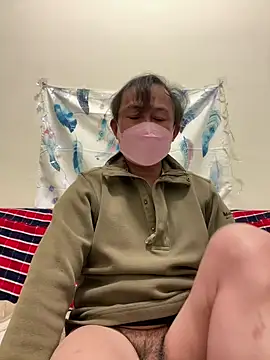 Snapshot of A6229 chatting on 01-22-25, 12:17 A6229 online show from 01-22-25, 12:17