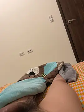 Snapshot of A6229 chatting on 02-19-25, 11:14 A6229 online show from 02-19-25, 11:14