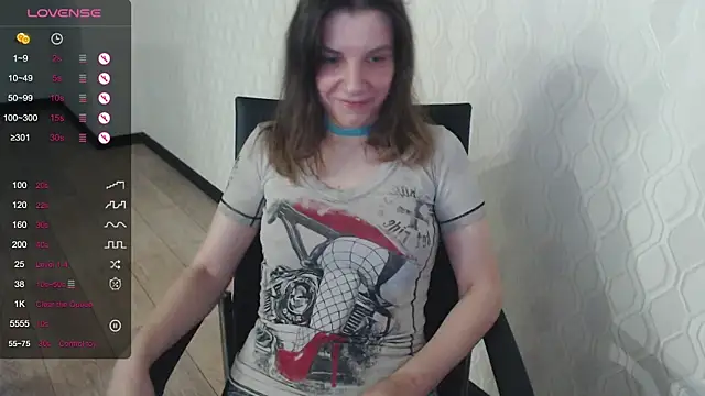 LisaHeart online show from 06-25-26, 11:31