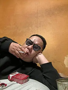 Snapshot of punk0805 chatting on 04-07-26, 11:43 punk0805 online show from 04-07-26, 11:43