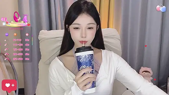 Snapshot of 7-Love chatting on 12-20-25, 12:45 7-Love online show from 12-20-25, 12:45