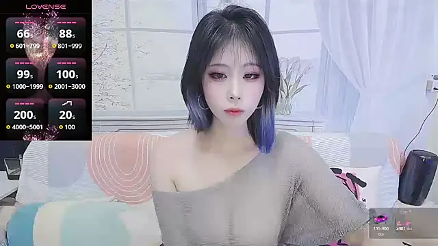 Snapshot of wen_rou chatting on 09-20-25, 02:07 wen rou online show from 09-20-25, 02:07