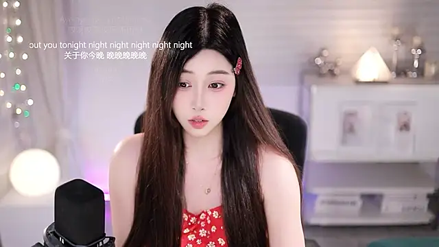 SleepArtist online show from 07-02-26, 01:06