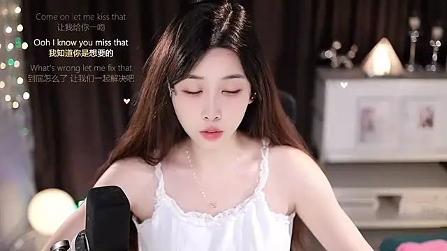 SleepArtist online show from 07-13-26, 01:25