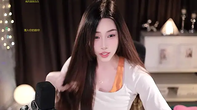 SleepArtist online show from 07-14-26, 03:55