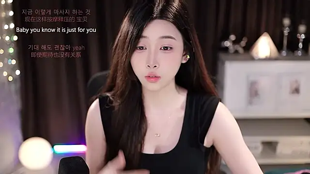 SleepArtist online show from 07-16-26, 10:32