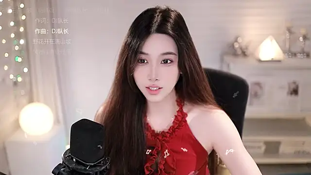 SleepArtist online show from 07-28-26, 12:34