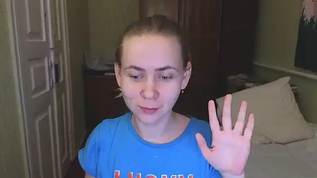 Riley Roo online show from 02-27-25, 09:25