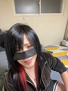 miyabi room online show from 11-25-25, 12:05