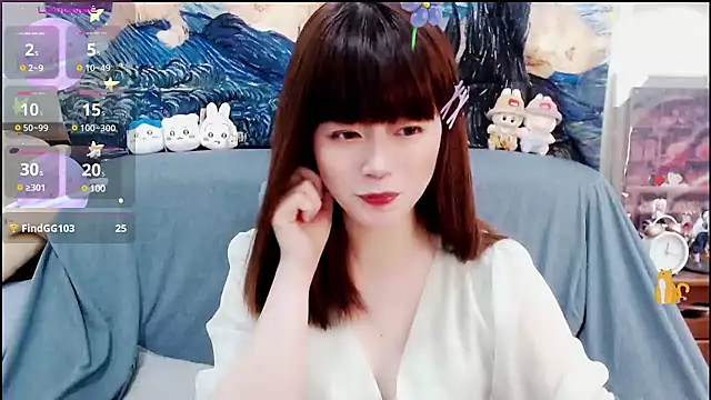 Snapshot of a0513 chatting on 12-09-24, 03:44 a0513 online show from 12-09-24, 03:44