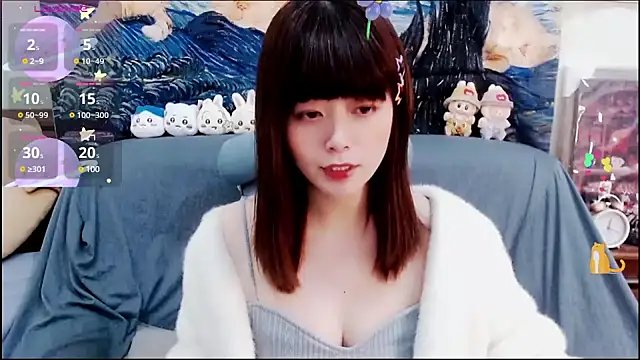 Snapshot of a0513 chatting on 12-16-24, 03:43 a0513 online show from 12-16-24, 03:43