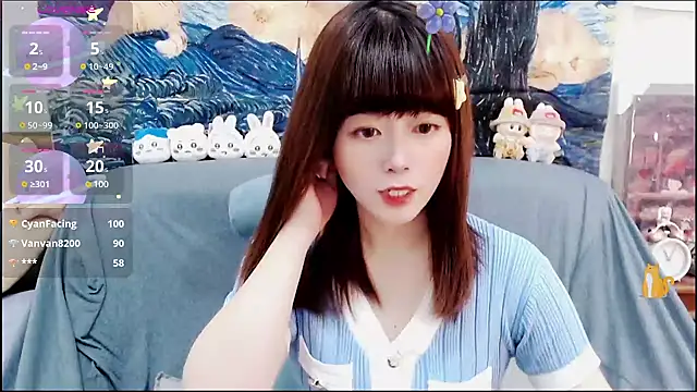 Snapshot of a0513 chatting on 12-20-24, 04:57 a0513 online show from 12-20-24, 04:57