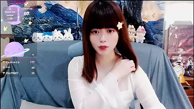 Snapshot of a0513 chatting on 01-02-25, 05:50 a0513 online show from 01-02-25, 05:50