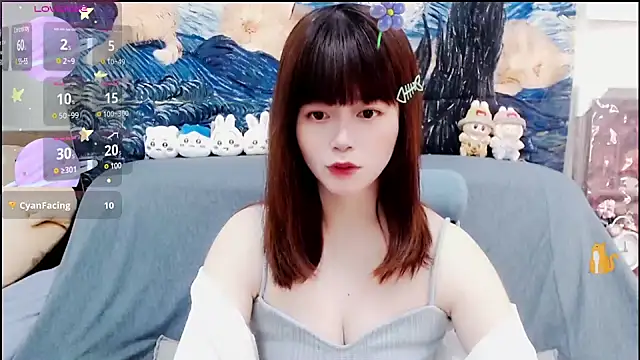 Snapshot of a0513 chatting on 01-07-25, 04:16 a0513 online show from 01-07-25, 04:16