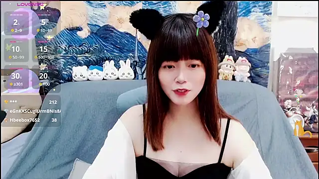 Snapshot of a0513 chatting on 01-08-25, 05:15 a0513 online show from 01-08-25, 05:15