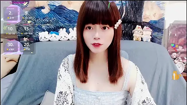 Snapshot of a0513 chatting on 01-09-25, 02:07 a0513 online show from 01-09-25, 02:07