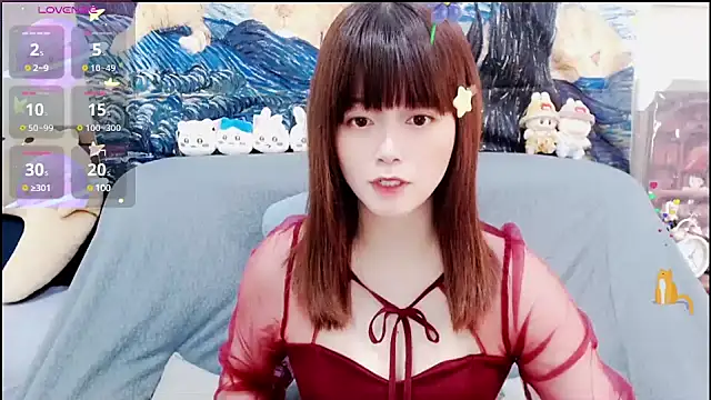 Snapshot of a0513 chatting on 01-11-25, 02:36 a0513 online show from 01-11-25, 02:36