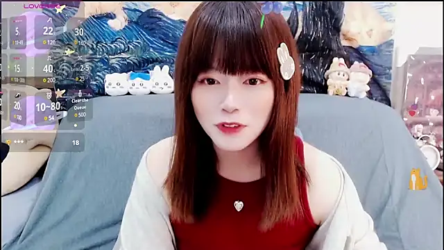 Snapshot of a0513 chatting on 01-15-25, 03:07 a0513 online show from 01-15-25, 03:07