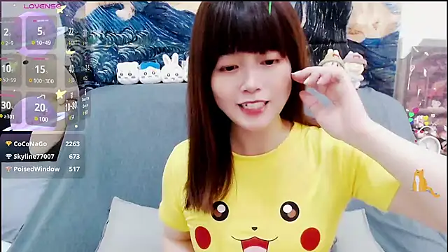 Snapshot of a0513 chatting on 01-18-25, 07:15 a0513 online show from 01-18-25, 07:15