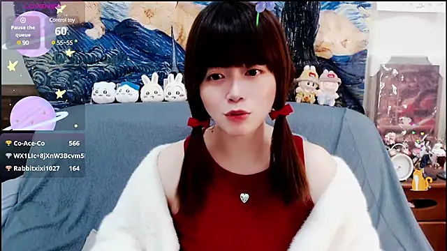 Snapshot of a0513 chatting on 01-27-25, 07:24 a0513 online show from 01-27-25, 07:24