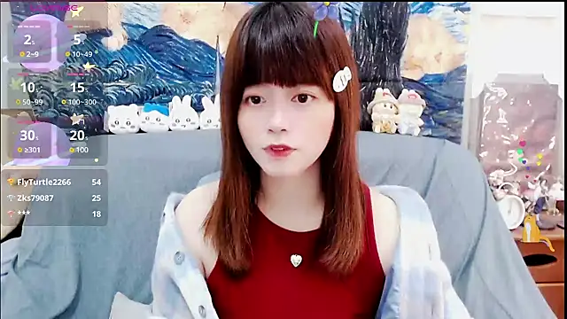 Snapshot of a0513 chatting on 02-05-25, 02:59 a0513 online show from 02-05-25, 02:59