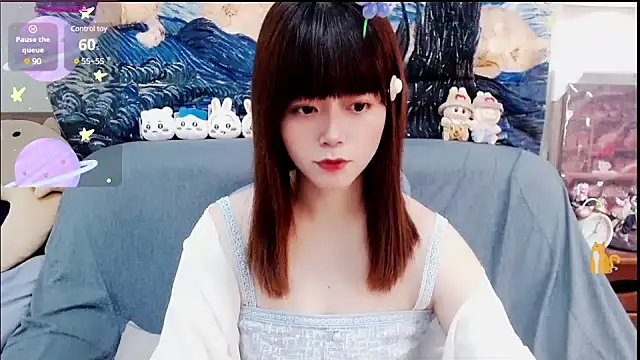 Snapshot of a0513 chatting on 02-10-25, 03:21 a0513 online show from 02-10-25, 03:21