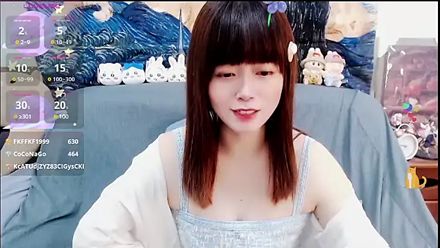Snapshot of a0513 chatting on 02-10-25, 06:24 a0513 online show from 02-10-25, 06:24
