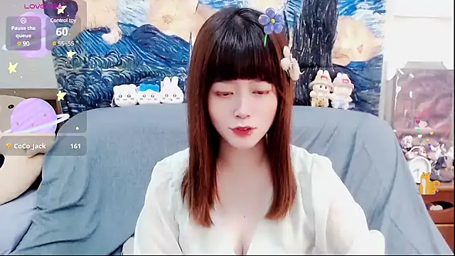 Snapshot of a0513 chatting on 02-18-25, 07:30 a0513 online show from 02-18-25, 07:30
