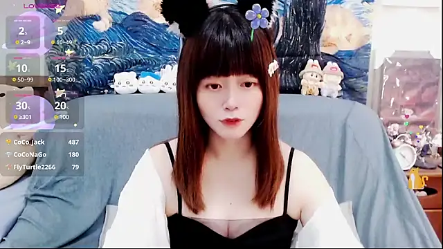 Snapshot of a0513 chatting on 02-19-25, 05:38 a0513 online show from 02-19-25, 05:38