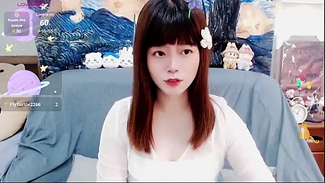 Snapshot of a0513 chatting on 02-21-25, 03:10 a0513 online show from 02-21-25, 03:10
