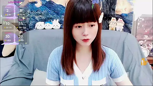 Snapshot of a0513 chatting on 02-23-25, 06:34 a0513 online show from 02-23-25, 06:34