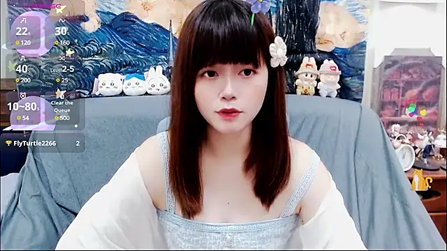 Snapshot of a0513 chatting on 03-08-25, 03:02 a0513 online show from 03-08-25, 03:02