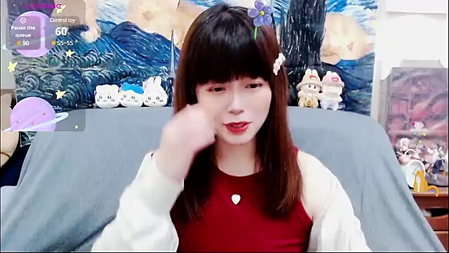 Snapshot of a0513 chatting on 03-11-25, 02:40 a0513 online show from 03-11-25, 02:40