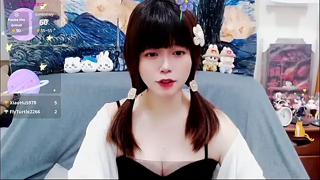 Snapshot of a0513 chatting on 03-14-25, 04:09 a0513 online show from 03-14-25, 04:09