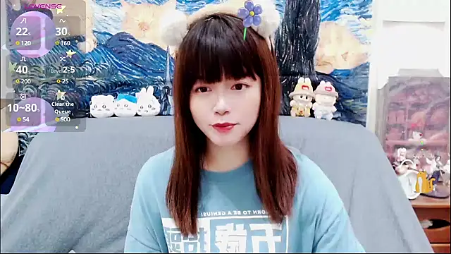 Snapshot of a0513 chatting on 03-15-25, 04:32 a0513 online show from 03-15-25, 04:32