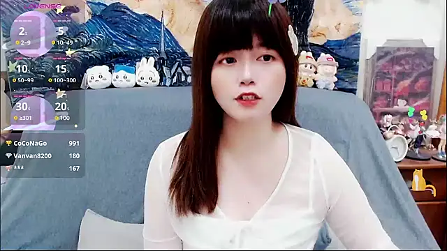 Snapshot of a0513 chatting on 03-16-25, 06:34 a0513 online show from 03-16-25, 06:34