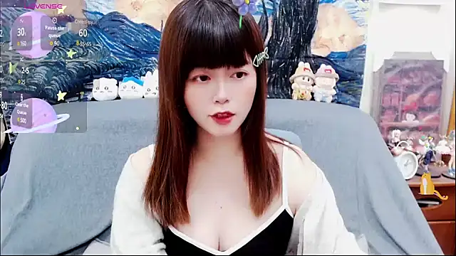 Snapshot of a0513 chatting on 03-22-25, 02:47 a0513 online show from 03-22-25, 02:47
