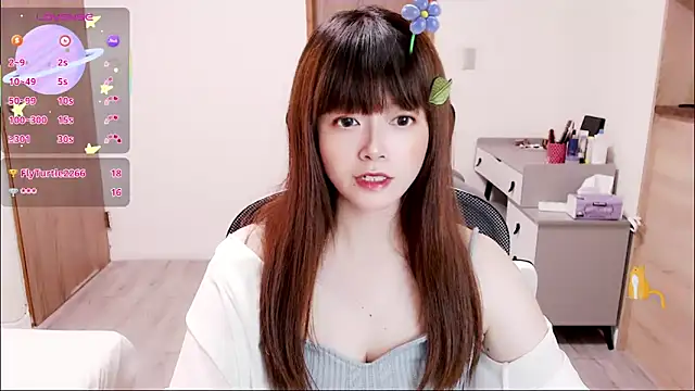 Snapshot of a0513 chatting on 09-14-25, 03:33 a0513 online show from 09-14-25, 03:33