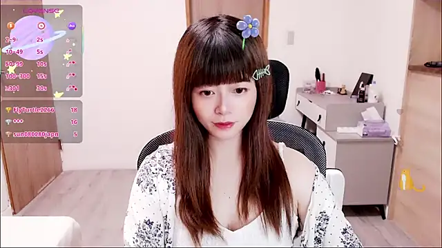 Snapshot of a0513 chatting on 09-17-25, 03:03 a0513 online show from 09-17-25, 03:03