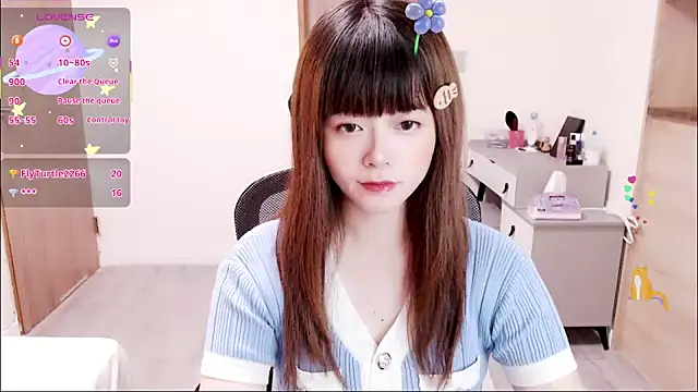 Snapshot of a0513 chatting on 10-12-25, 03:44 a0513 online show from 10-12-25, 03:44