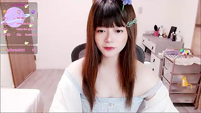 Snapshot of a0513 chatting on 10-17-25, 03:14 a0513 online show from 10-17-25, 03:14