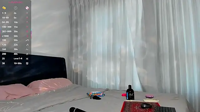 Snapshot of wow_lina chatting on 02-07-26, 04:16 wow lina online show from 02-07-26, 04:16