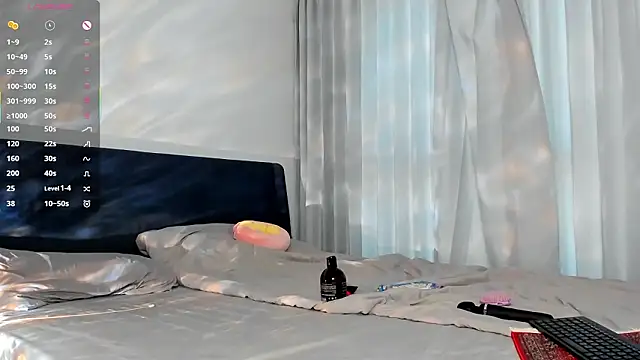 Snapshot of wow_lina chatting on 03-02-26, 03:30 wow lina online show from 03-02-26, 03:30