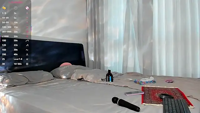 Snapshot of wow_lina chatting on 03-10-26, 04:06 wow lina online show from 03-10-26, 04:06