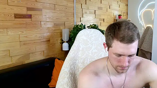 Snapshot of EthanPinkman chatting on 08-02-26, 04:55 EthanPinkman online show from 08-02-26, 04:55