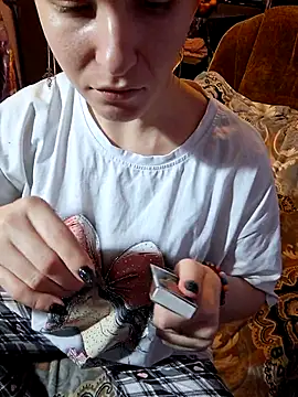  Kitti  online show from 12-05-25, 10:02