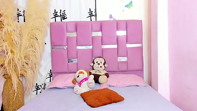 Jannadays online show from 07-18-26, 04:22