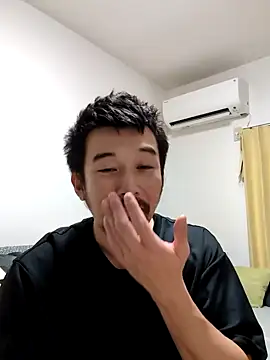 Snapshot of KOUHEY2023 chatting on 01-25-25, 01:19 KOUHEY2023 online show from 01-25-25, 01:19